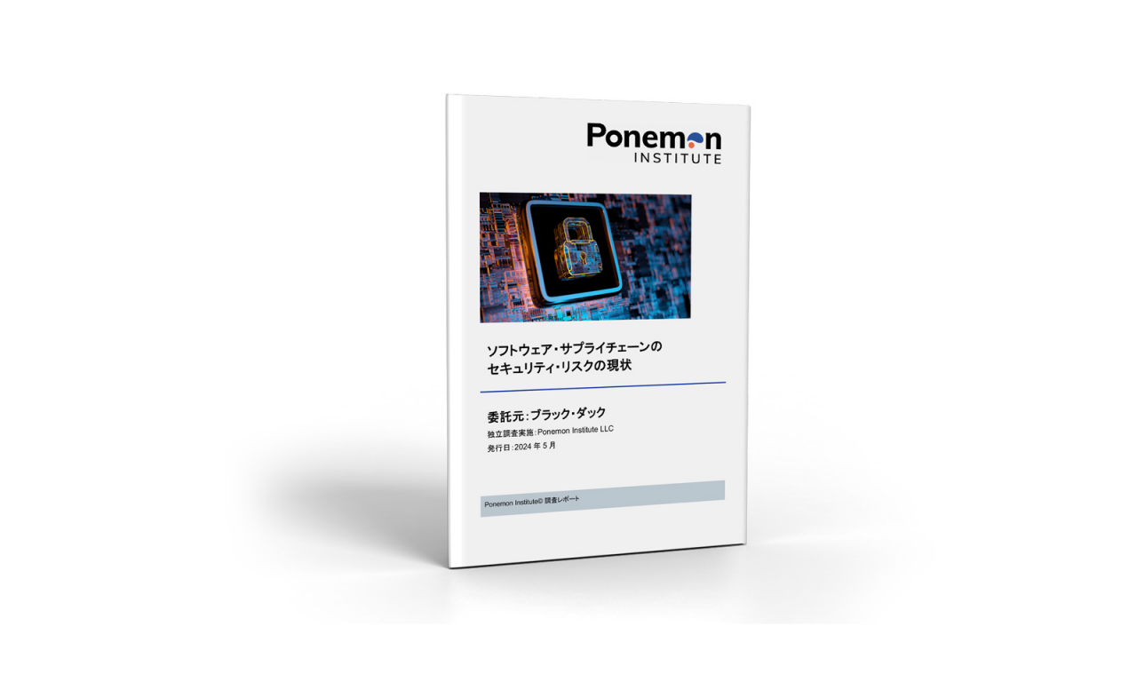 Ponemon Institute: The State of Software Supply Chain Security Risks Thumbnail